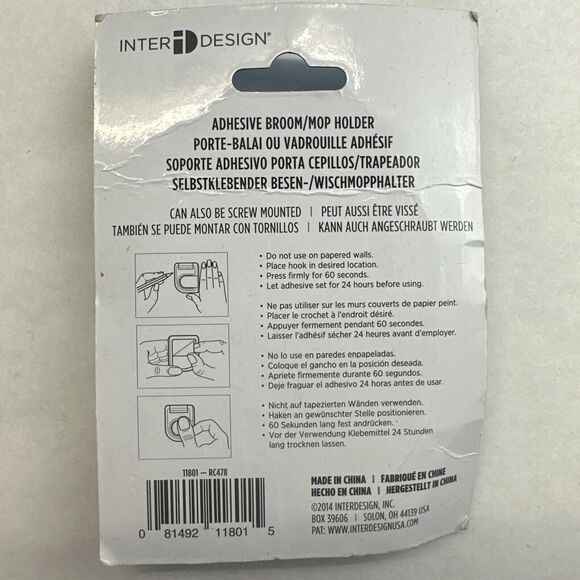 InterDesign 11801 Adhesive Stick On Broom/Mop Holder, 2-1/2" x 3-1/4", White New - Picture 2 of 2